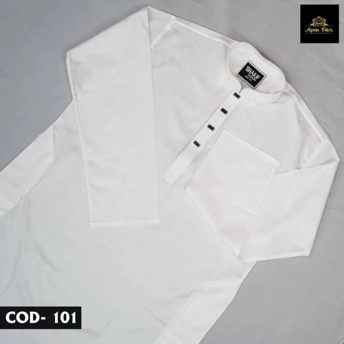 প্রিমিয়াম পাঞ্জাবি কালেকশন - Image 1